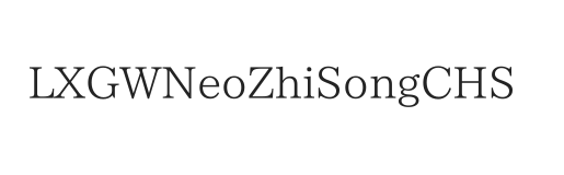 无衬线字体样式