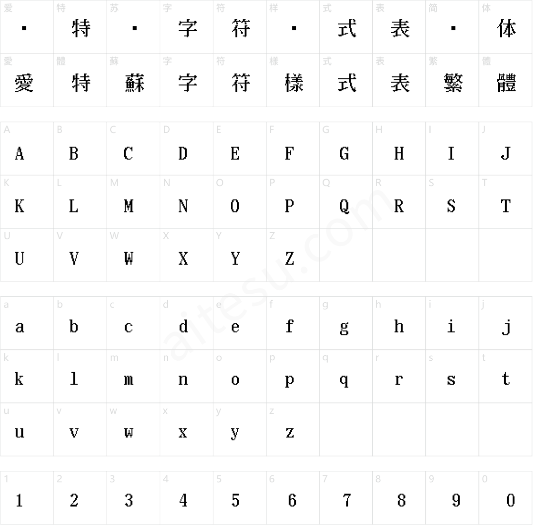 JFドットKappa20-0213