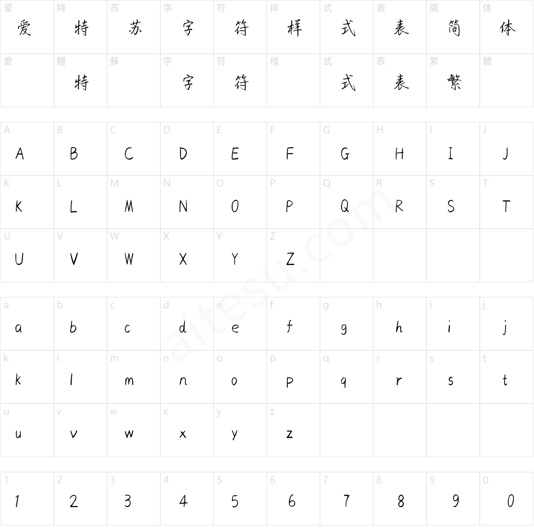 尽饮此杯今朝醉