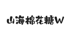 无衬线字体样式